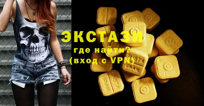 darknet официальный сайт  Дрезна  OMG ССЫЛКА  Ecstasy бентли  как найти  